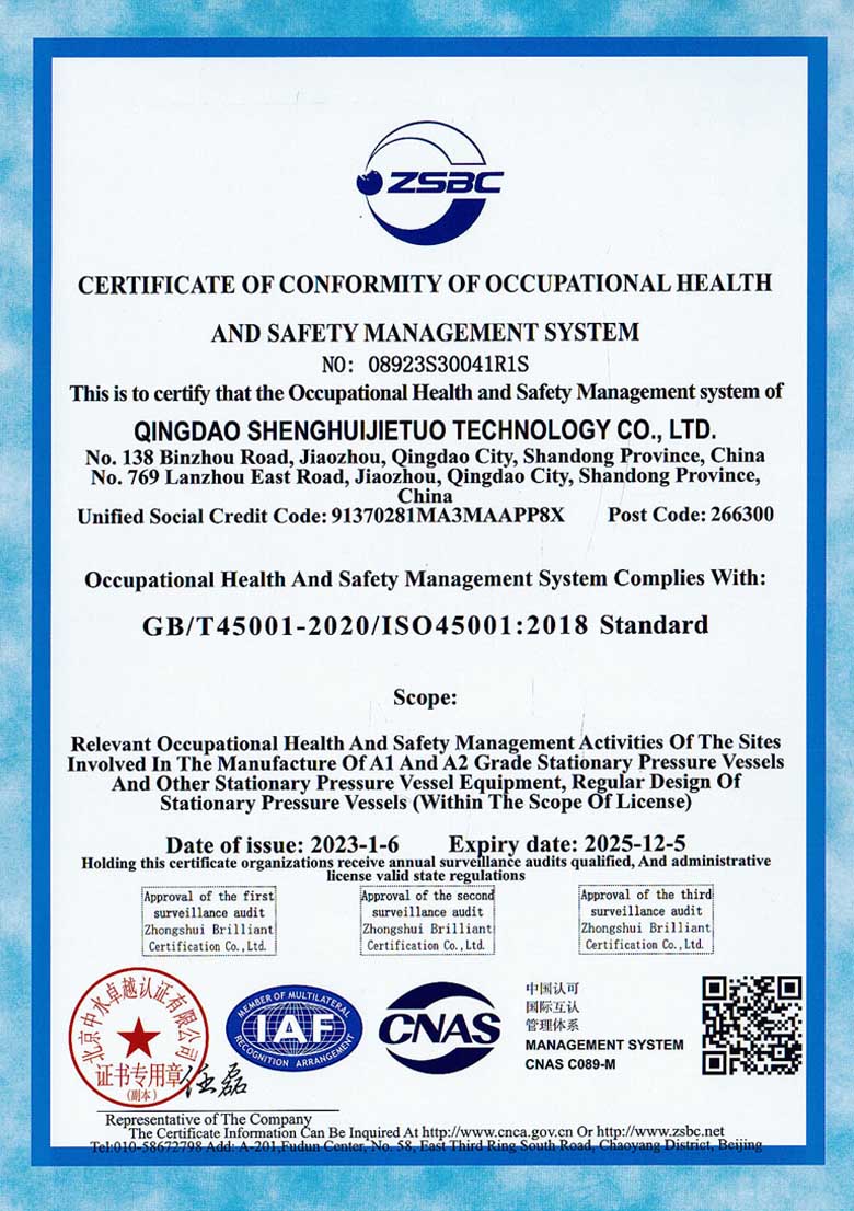 Occupational Health and Safety Management System Certification